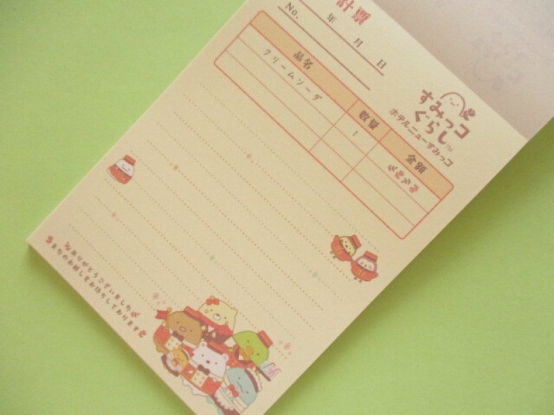 Photo2: Kawaii Cute Large Memo Pad Sumikkogurashi San-x *Hotel New Sumikko (MH17901)