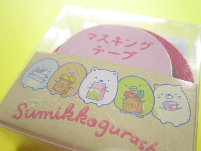 Photo1: Kawaii Cute Mini Masking Tape/Deco Tape Sticker San-x *Sumikkogurashi (SE59206)