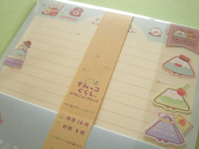 Photo1: Kawaii Cute Regular Letter Set San-x Sumikkogurashi *Hotel New Sumikko (LH79301)