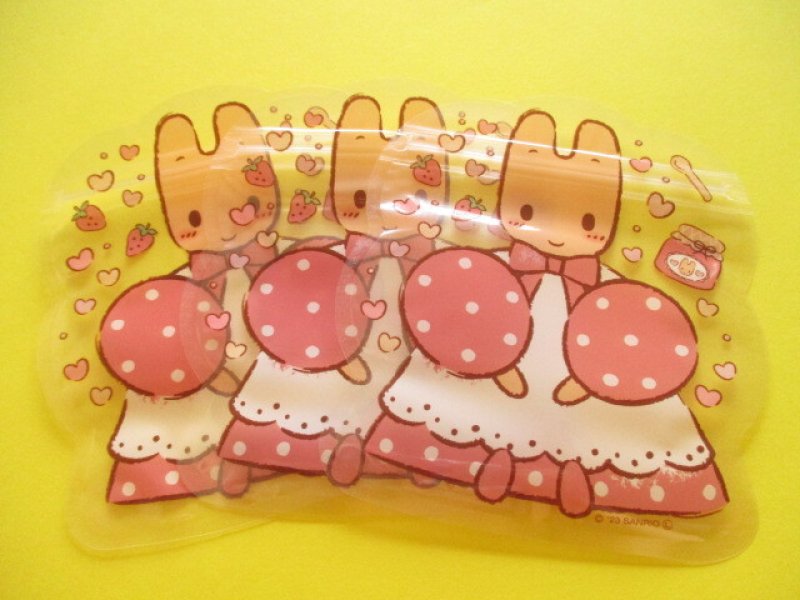 Photo1: Kawaii Cute Die-Cut Zipper Bags Set Sanrio *Marron Cream (DZB-MA)
