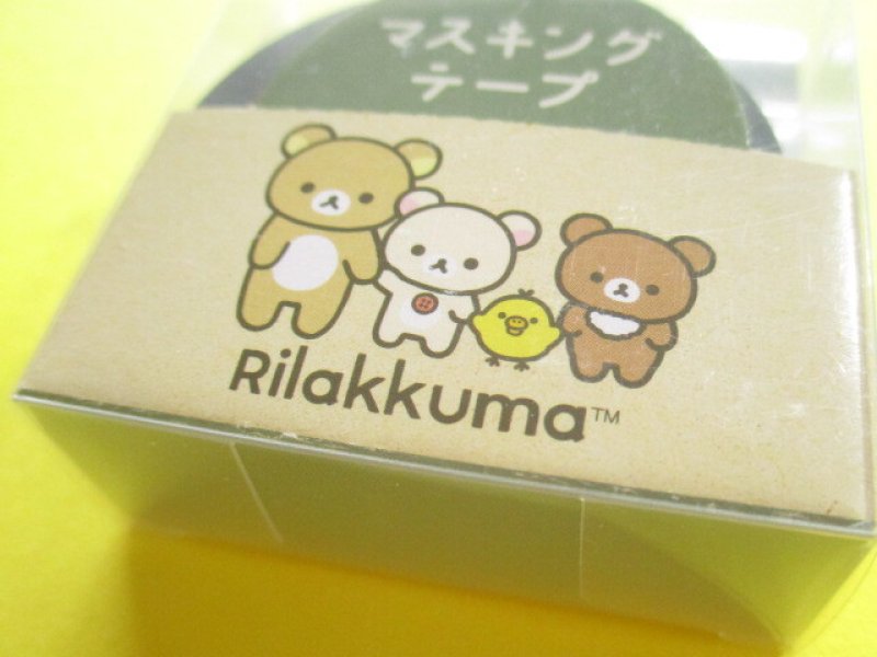 Photo1: Kawaii Cute Mini Masking Tape/Deco Tape Sticker San-x *Rilakkuma (SE59202)