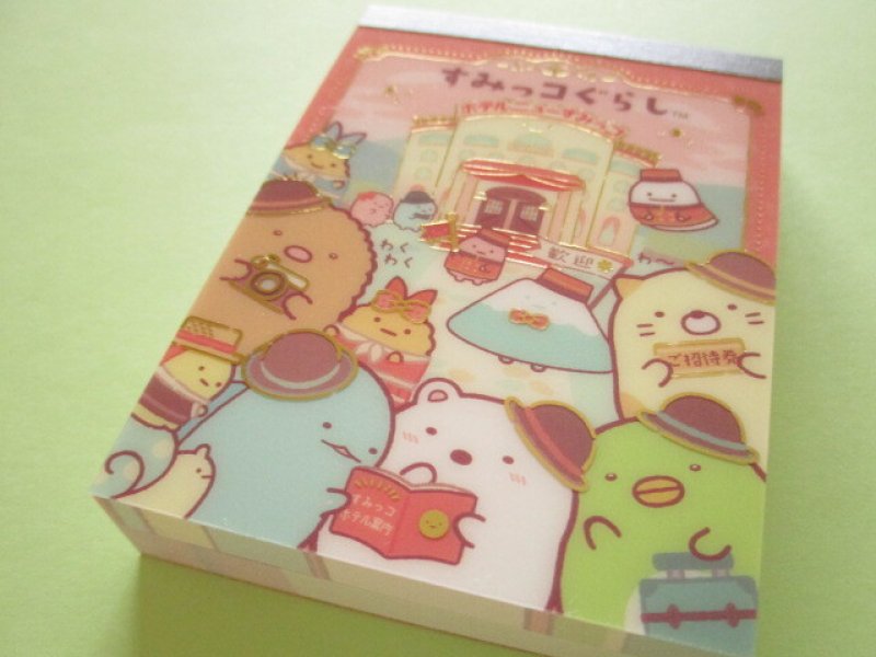 Photo1: Kawaii Cute Mini Memo Pad Sumikkogurashi San-x *Hotel New Sumikko (MH18001-1) (1)