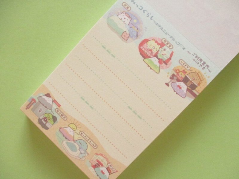 Photo1: Kawaii Cute Mini Memo Pad Sumikkogurashi San-x *Hotel New Sumikko (MH18001-2)