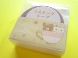 Photo: Kawaii Cute Mini Masking Tape/Deco Tape Sticker San-x *Rilakkuma (SE59203)
