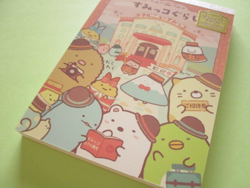 Photo1: Kawaii Cute Large Memo Pad Sumikkogurashi San-x *Hotel New Sumikko (MH17901) (1)