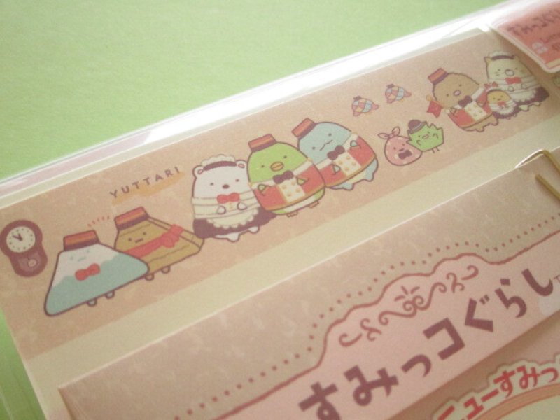 Photo1: Kawaii Cute Regular Letter Set San-x Sumikkogurashi *Hotel New Sumikko (LH79201)