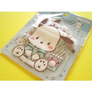 Photo: Kawaii Cute Die-Cut Zipper Bags Set Sanrio *Pochacco (DZB-PC)