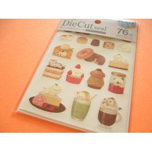 Photo: Kawaii Cute Film Die Cut Seals Set Kyowa *Sweets Animals (62-D93)