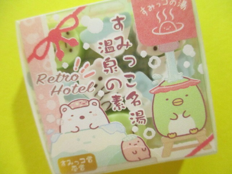 Photo1: Kawaii Cute Tiny Souvenir Mascot Eraser Set Sumikkogurashi San-x *Hotel New Sumikko (KS62301-1)