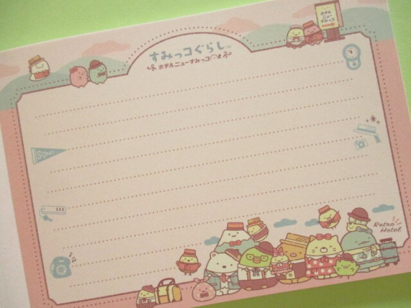 Photo3: Kawaii Cute Large Memo Pad Sumikkogurashi San-x *Hotel New Sumikko (MH17901)