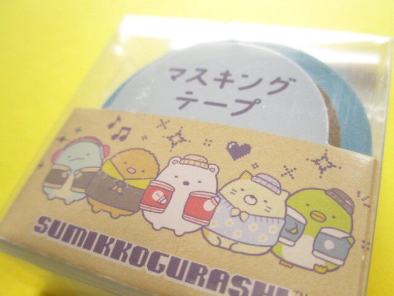 Photo1: Kawaii Cute Mini Masking Tape/Deco Tape Sticker San-x *Sumikkogurashi (SE59205)