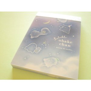 Photo: Kawaii Cute Mini Memo Pad Q-LiA  *Twinkle Obake Chan (84284)