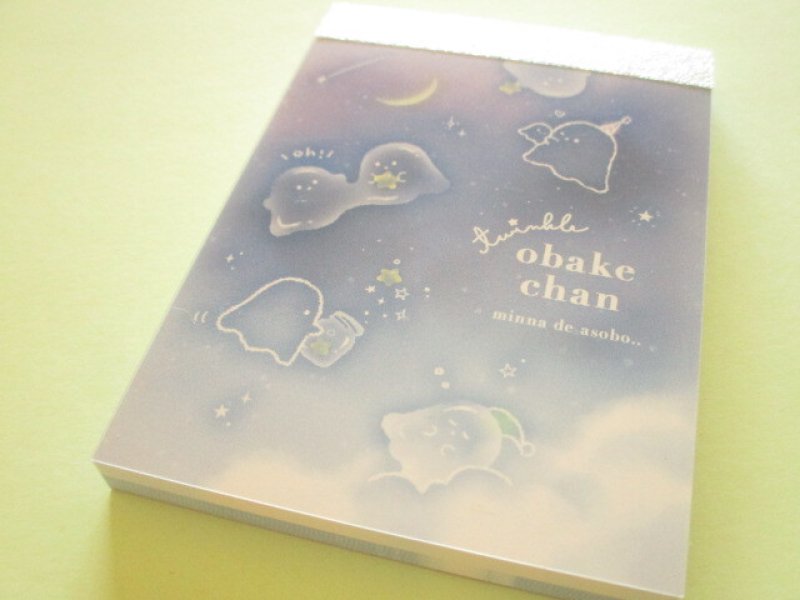 Photo1: Kawaii Cute Mini Memo Pad Q-LiA  *Twinkle Obake Chan (84284) (1)