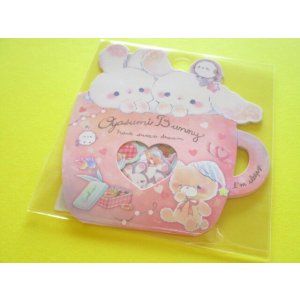 Photo: Kawaii Cute Sticker Flakes Sack Q-LiA *Oyasumi Bunny (81048)