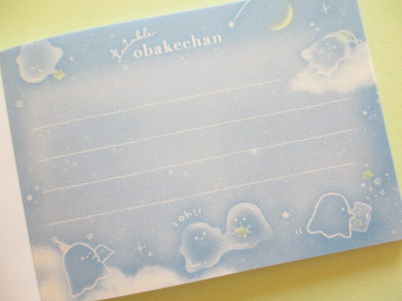 Photo2: Kawaii Cute Mini Memo Pad Q-LiA *Twinkle Obake Chan (84284)