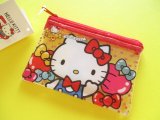 Photo: Kawaii Cute Hello Kitty 50th Anniversary Small Flat Vinyl Pouch Sanrio *Hello Kitty (38499)