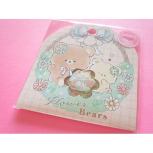 Photo: Kawaii Cute Sticker Flakes Sack Crux *Flower Bears (120020)