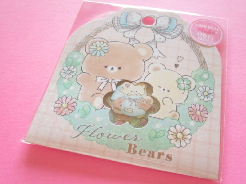 Photo1: Kawaii Cute Sticker Flakes Sack Crux *Flower Bears (120020) (1)