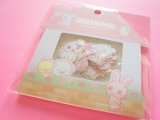 Photo: Kawaii Cute Sticker Flakes Sack Sanrio Original *Bosanimal (95147-1)