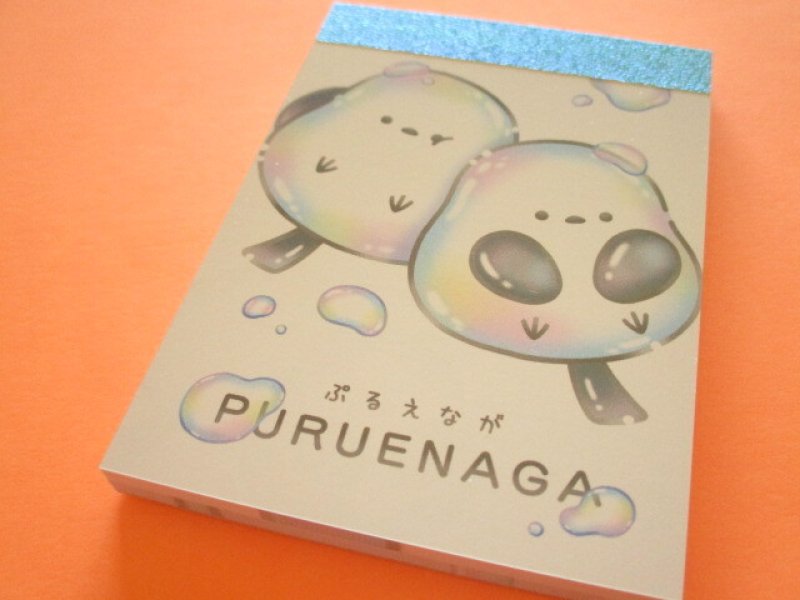 Photo1: Kawaii Cute Mini Memo Pad Crux *Puruenaga (119681) (1)