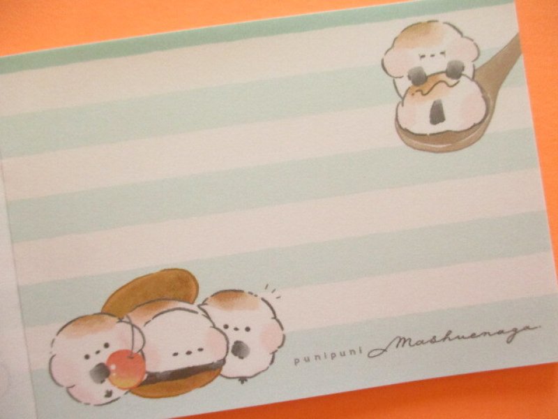 Photo2: Kawaii Cute Mini Memo Pad Crux *Mashienaga (119682)