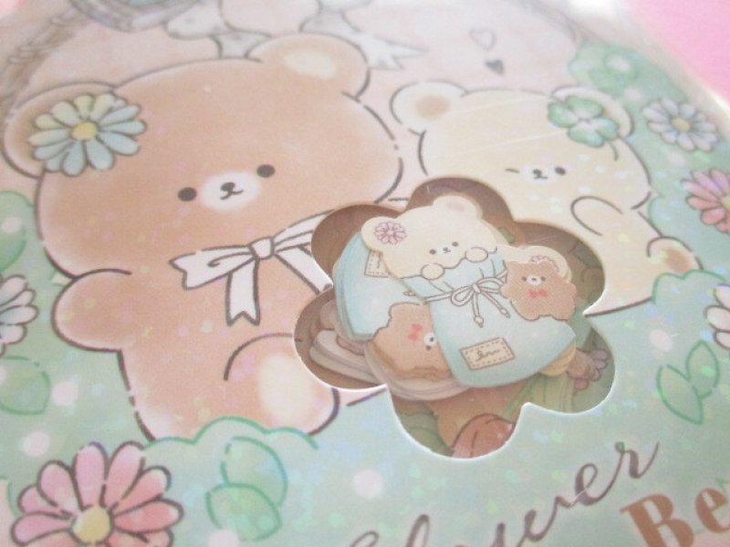 Photo1: Kawaii Cute Sticker Flakes Sack Crux *Flower Bears (120020)