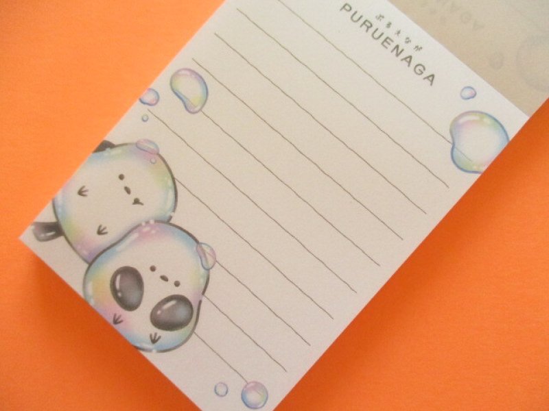 Photo1: Kawaii Cute Mini Memo Pad Crux *Puruenaga (119681)