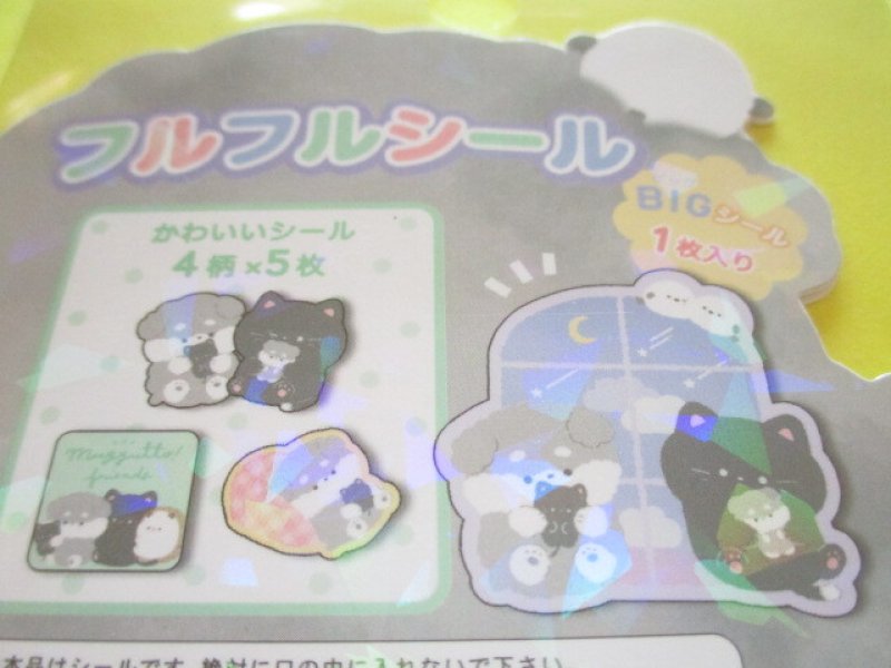 Photo2: Kawaii Cute Sticker Flakes Sack Q-LiA *Mugyutto! Friends / Solt (81044)