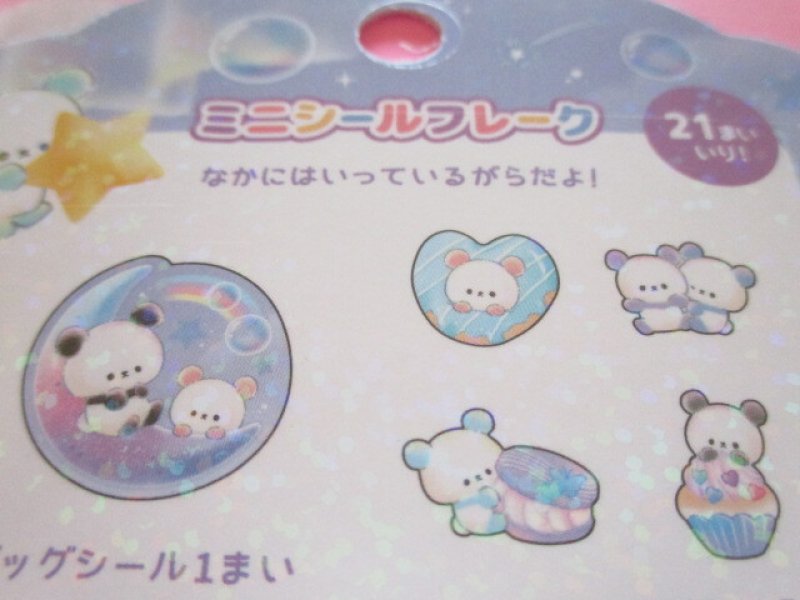 Photo2: Kawaii Cute Sticker Flakes Sack Crux *Twinkle Story (120018)