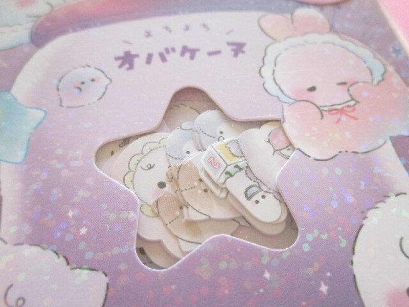 Photo1: Kawaii Cute Sticker Flakes Sack Crux *よちよち Obakenu (120014)
