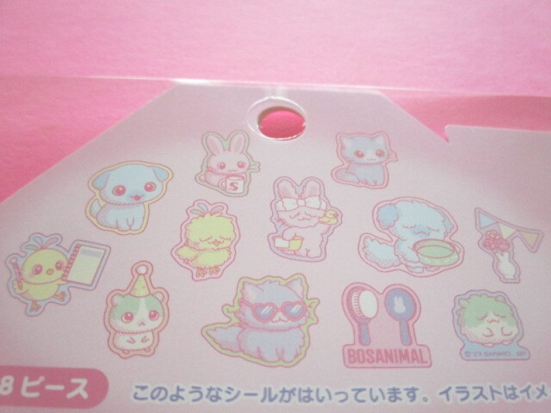 Photo2: Kawaii Cute Sticker Flakes Sack Sanrio Original *Bosanimal (95147-1)