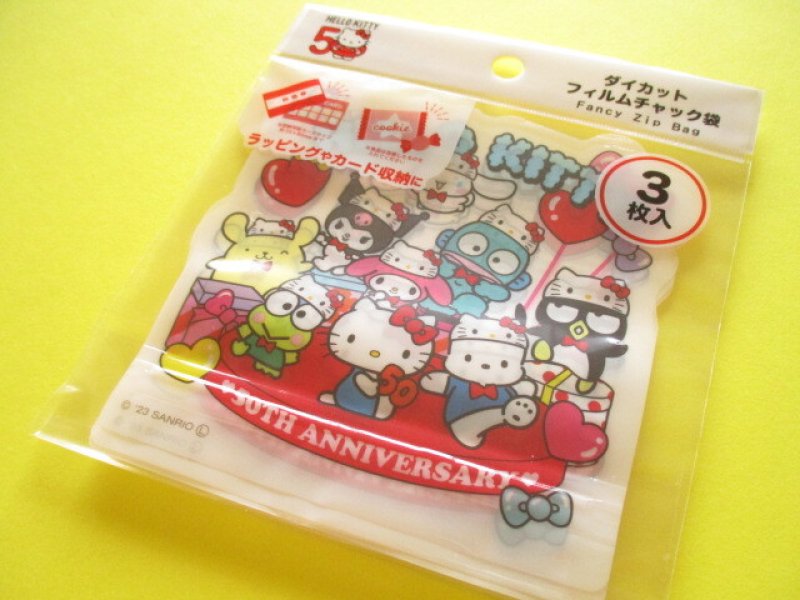 Photo1: 3 pcs Kawaii Cute Sanrio Characters Die-Cut Zipper Bags Set *Hello Kitty 50th Anniversary (38498) (1)