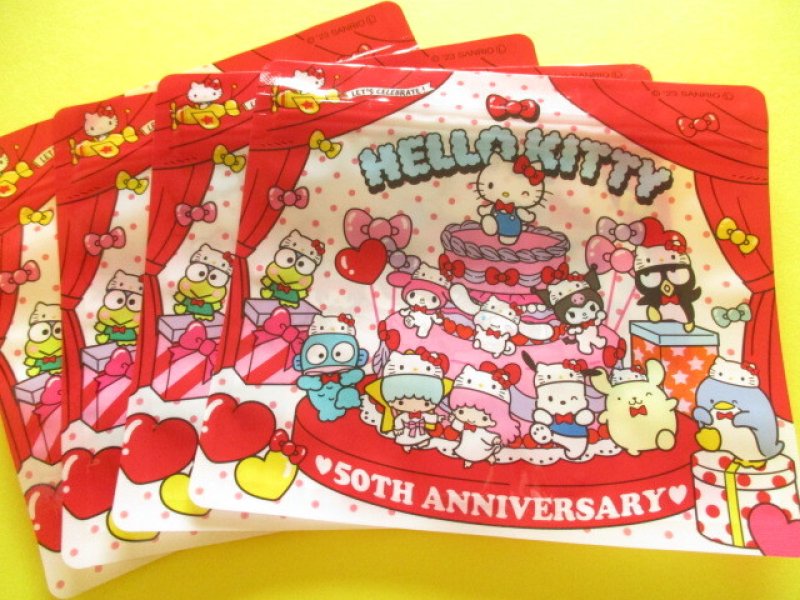 Photo1: 4 pcs Kawaii Cute Sanrio Characters B7 Zipper Bags Set *Hello Kitty 50th Anniversary (38497)