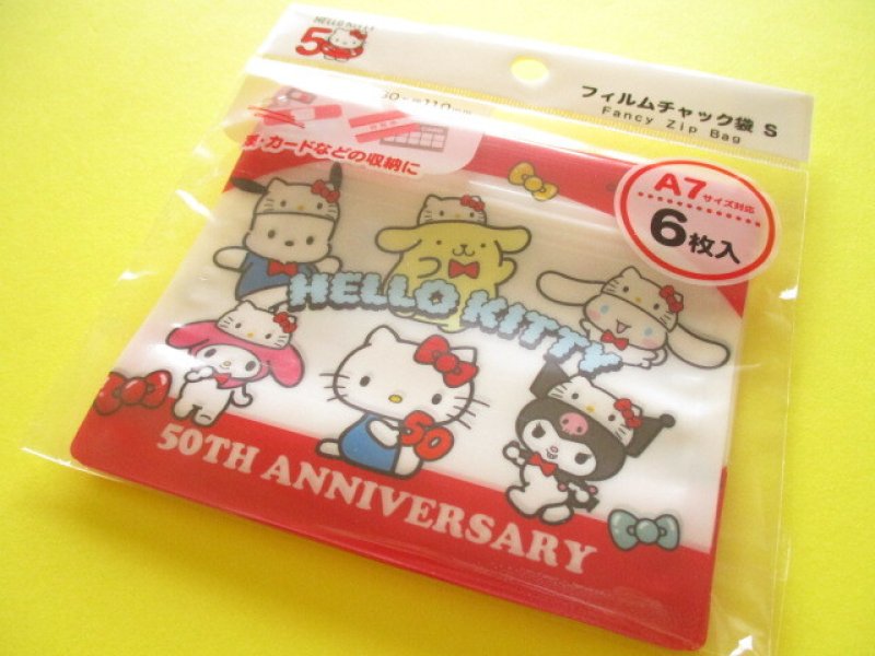 Photo1: 6 pcs Kawaii Cute Sanrio Characters A7 Zipper Bags Set *Hello Kitty 50th Anniversary (38496) (1)