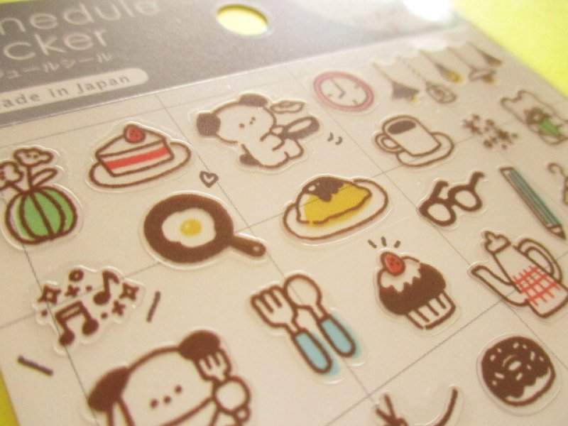 Photo3: Kawaii Cute Schedule Stickers Sheet Gaia *Puchi Puchi Life (466704-2)