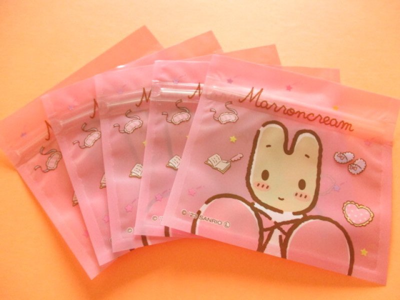 Photo1: 5pcs Kawaii Cute Sanrio Marron Cream Small Zipper Bags Set (ZBS14-MA)