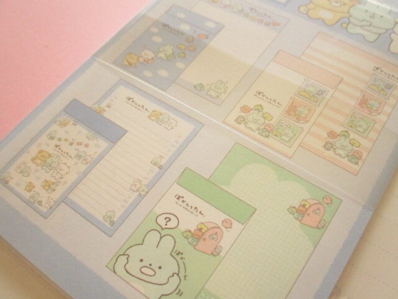 Photo3: Kawaii Cute Regular Letter Set Pokantotan San-x *ぽかんとおでかけ (LH80401)