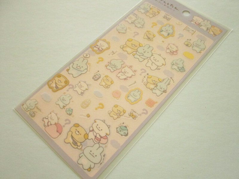 Photo1: Kawaii Cute Stickers Sheet Pokantotan San-x *ぽかんとおでかけ (SE60601) (1)