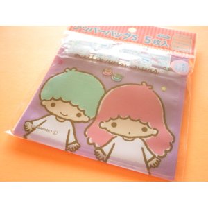 Photo: 5pcs Kawaii Cute Sanrio Little Twin Stars Small Zipper Bags Set (ZBS14-TS)