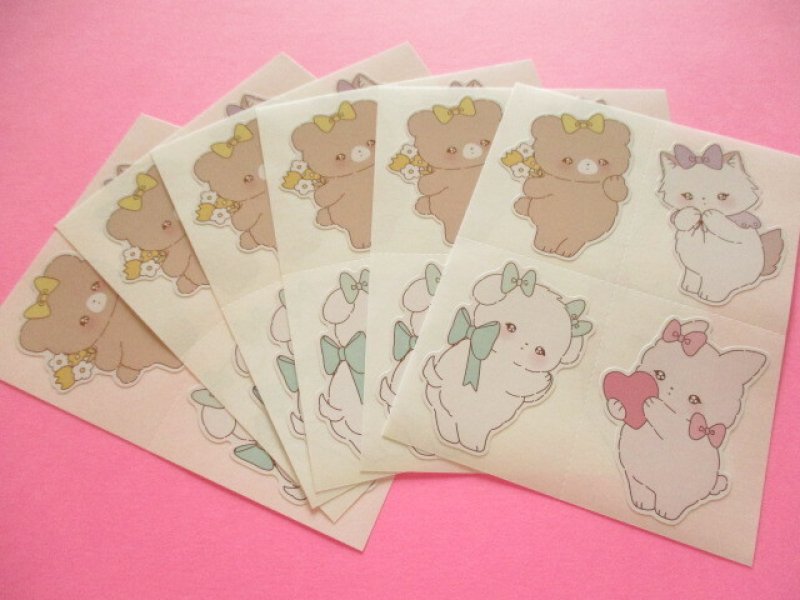 Photo1: Kawaii Cute Film Die Cut Seals Set Kyowa *すき色 Animals (62-E31)