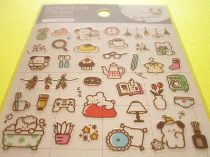 Photo1: Kawaii Cute Schedule Stickers Sheet Gaia *Puchi Puchi Life (466704-2)