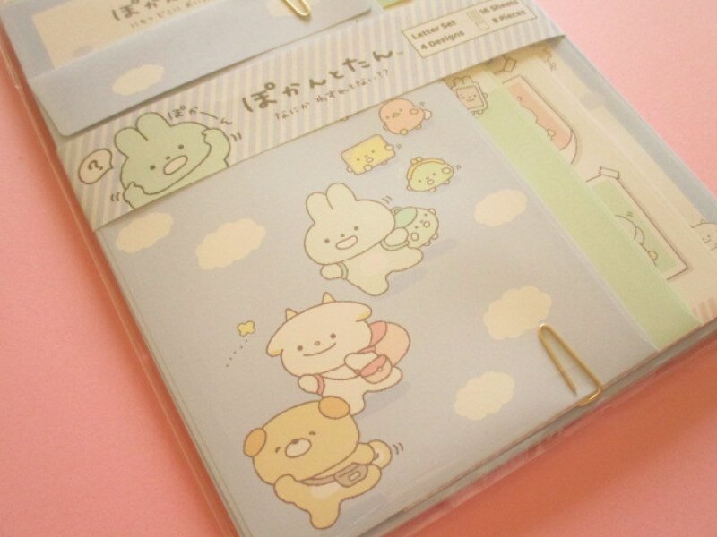Photo2: Kawaii Cute Regular Letter Set Pokantotan San-x *ぽかんとおでかけ (LH80401)