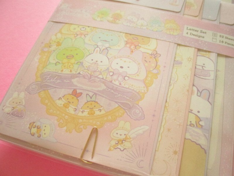 Photo2: Kawaii Cute Regular Letter Set San-x Sumikkogurashi *Mysterious Spells (LH80001)