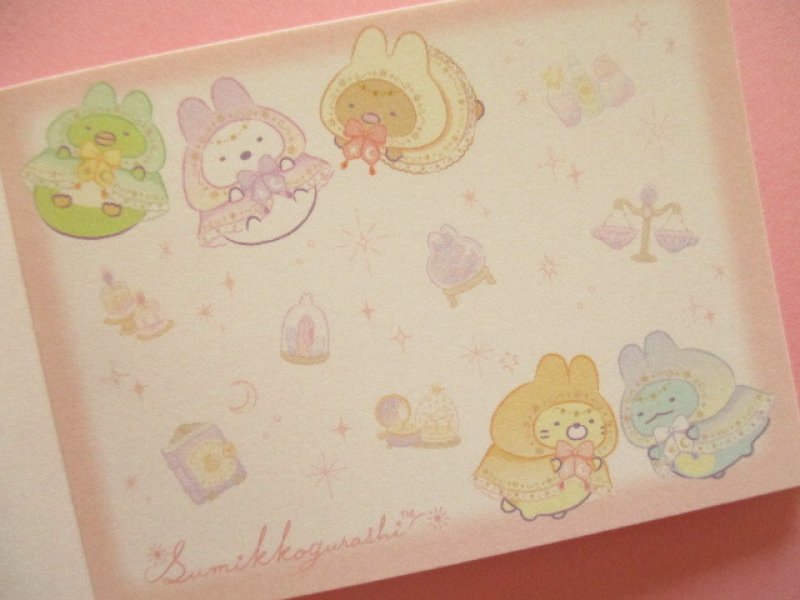 Photo2: Kawaii Cute Mini Memo Pad Sumikkogurashi San-x *Mysterious Spells (MH19401-2)