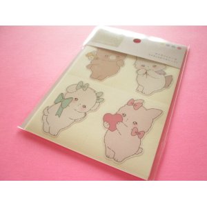 Photo: Kawaii Cute Film Die Cut Seals Set Kyowa *すき色 Animals (62-E31)