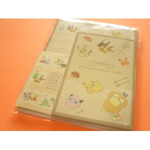 Photo: Kawaii Cute Letter Set Cute Pokémon  Kamio Japan *Enjoy Tea Time (303891)