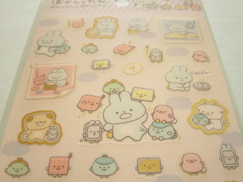 Photo1: Kawaii Cute Stickers Sheet Pokantotan San-x *ぽかんとおでかけ (SE60602)