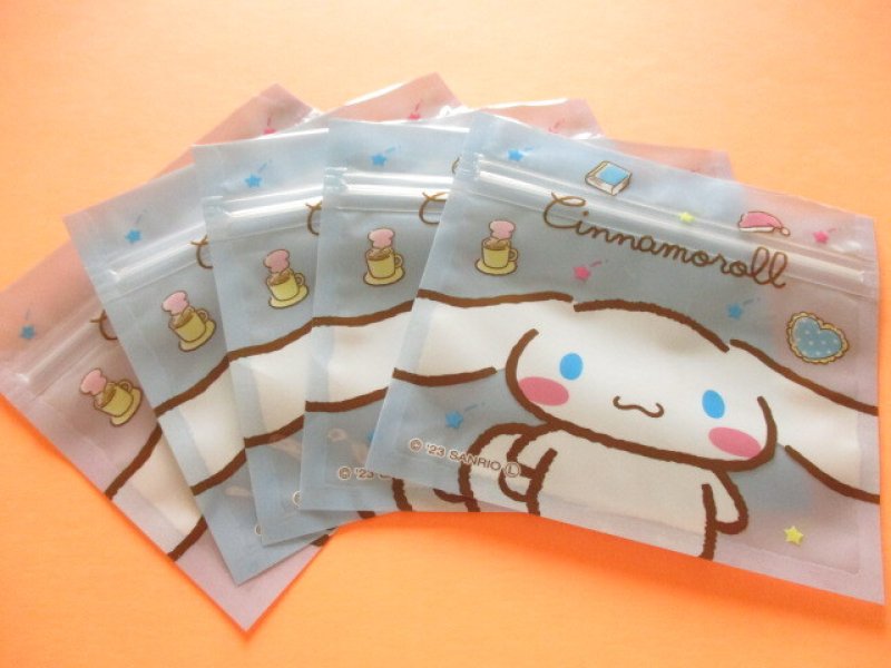 Photo1: 5pcs Kawaii Cute Sanrio Cinnamoroll Small Zipper Bags Set (ZBS14-CN)