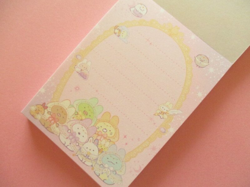 Photo1: Kawaii Cute Mini Memo Pad Sumikkogurashi San-x *Mysterious Spells (MH19401-3)