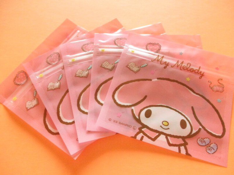 Photo1: 5pcs Kawaii Cute Sanrio My Melody Small Zipper Bags Set (ZBS14-MM)